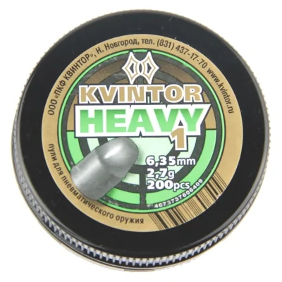 puli-pnevmaticheskie-kvintor-heavy-k-6-35mm-2-7g-200-sht 1