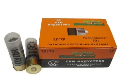 patr-12h70-pulya-brenneke-classic-32g-skm_db9af0363824a4e_800x600