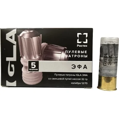 patron-1270-igla-pulya-efa-32g