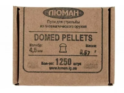 pulya-pnevmaticheskaya-lyuman-domed-pellets-0-57g-k-4-5mm-1250-sht