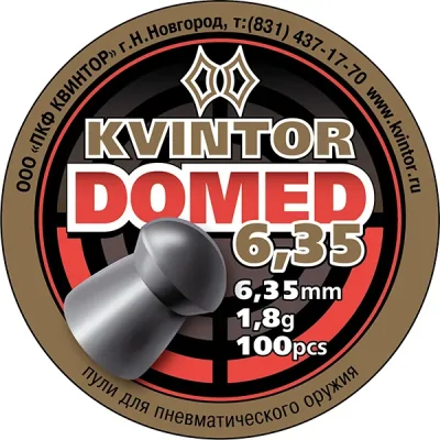 Puli pnevmaticheskie Kvintor Domed k.6,35mm 1,8g (100 sht)