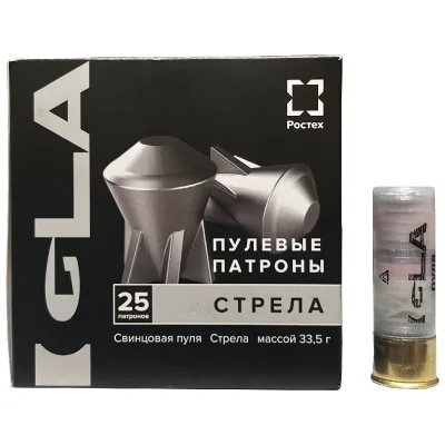 patron-12-70-igla-pulya-strela-33-5g