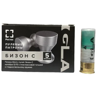 patron-12-70-igla-pulya-bizon-42g