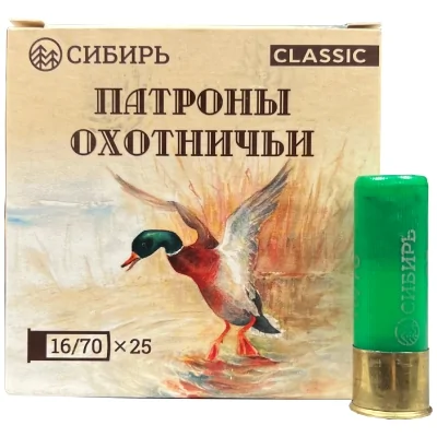 patron-16-70-sibir-sokol-28g-b-k-drob-0