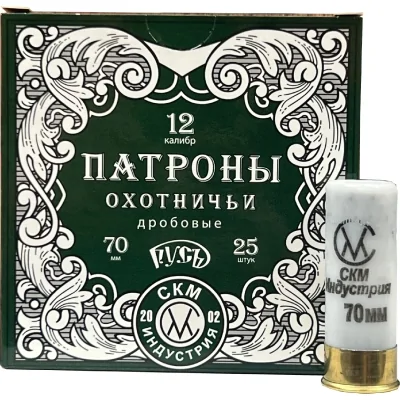 Патрон 12/70 СКМ Русь 33г б/к дробь №5