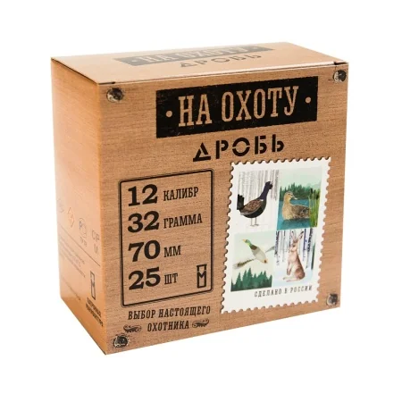 Патрон 12/70 Grand Patron На Охоту 32г б/к