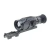 Тепловизионный прицел iRay Saim SCL25W
