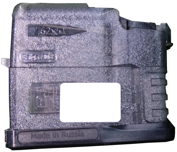 Магазин Сайга-308 Прозрачный Mag SG762 25-5/Tr Pufgun